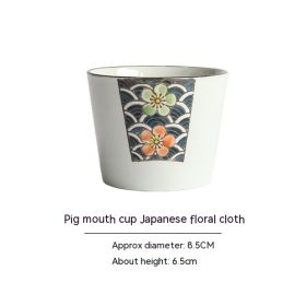 Japanese Ceramic Tableware Straight Cup (Option: Japanese Flower Cloth-150to200ml)