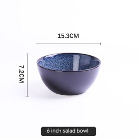 European Starry Sky Steak Plate (Option: 6 Inch Noodle Bowl)