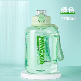 Large Capacity Plastic Water Cup Portable Outdoor Sports (Option: Green 1700ML-1300 2500ml)