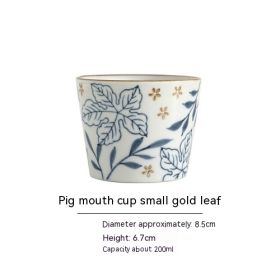 Japanese Ceramic Tableware Straight Cup (Option: Small Gold Leaf-150to200ml)