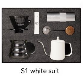 Household American Simple Style Hand Coffee Set Gift Coffee Pot Five-piece Set (Option: S1 White)