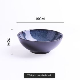 European Starry Sky Steak Plate (Option: 8 Inch Soup Bowl)